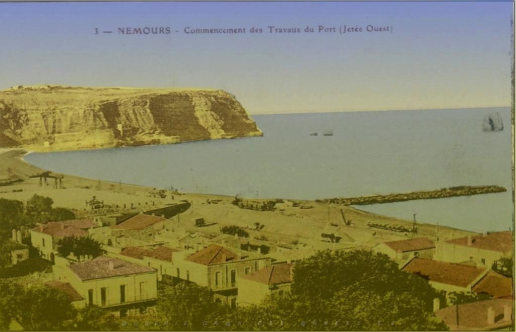 Nemours 19.jpg